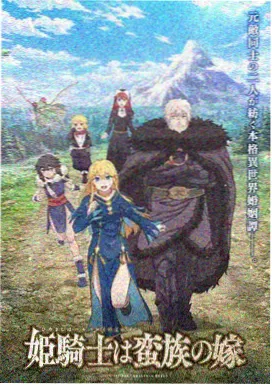 漫画人物面部特征之颜面符号观测示意